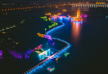 溱湖国家湿地公园第 43 张图片
