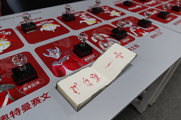 100个艺术馆(宁波店)第 9 张图片