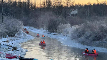 长白山山水泉雾凇漂流