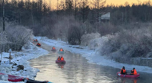 长白山山水泉雾凇漂流
