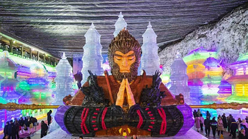 【北京】龙庆峡第39届冰灯冰雪嘉年华