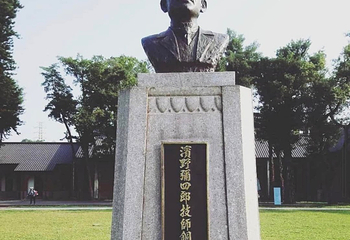 台南山上花园水道博物馆第 13 张图片