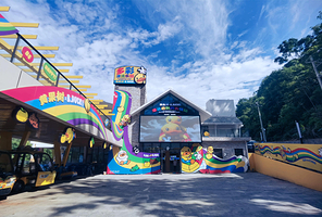 黄果树×B.Duck小黄鸭多彩漂流乐园