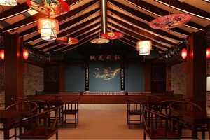 九华山桃花演艺馆