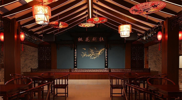 九华山桃花演艺馆