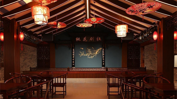 九华山桃花演艺馆