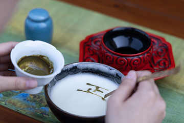 武夷香江茗苑第 40 张图片
