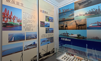 安东海关三道浪头分卡旧址第 6 张图片