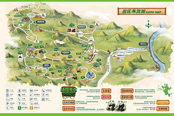栾川竹海野生动物园第 2 张图片