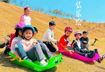 广州山谷国际旅游度假区第 34 张图片