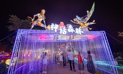 九龙湾花星球第 82 张图片