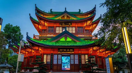 锁江楼第 1 张图片