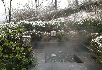 汤泉宫温泉度假村第 72 张图片