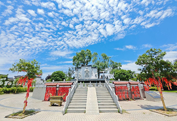紫薇都市田园第 2 张图片