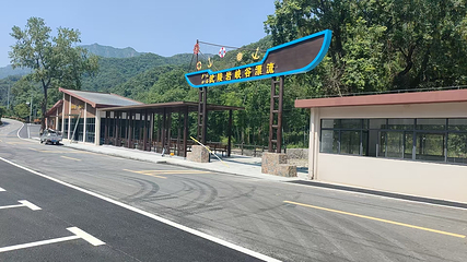 武陵岩峡谷漂流第 7 张图片