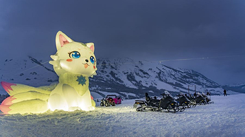 禾木篝火冰雪乐园