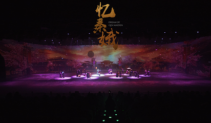 华山忆秦娥冰上演艺第 4 张图片