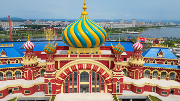 珲春哇斯托克欢乐岛