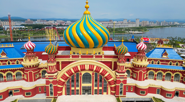 珲春哇斯托克欢乐岛