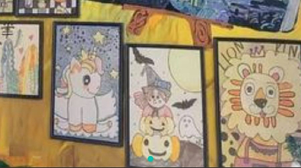 亦佳美术馆第 1 张图片