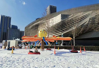东港雪魔方冰雪王国第 7 张图片