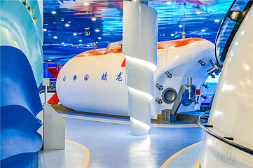 耕海1号·山海海洋之星第 17 张图片