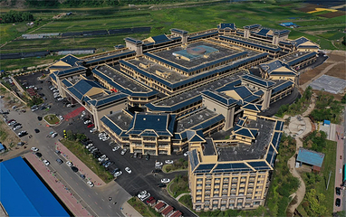 中国清河澳洋野山参国际交易市场第 7 张图片