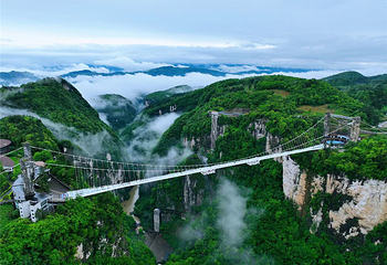 张家界大峡谷第 1 张图片