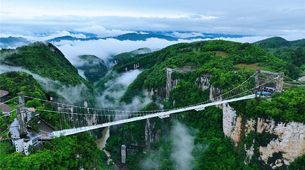 张家界大峡谷景区(玻璃桥)第 1 张图片