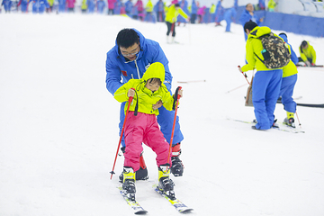际华园滑雪馆第 15 张图片