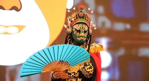 闻蜀剧社·川剧变脸表演·盖碗茶