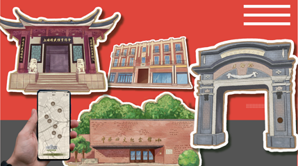 AR CITYGAME第 1 张图片