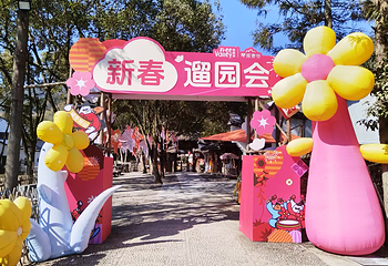 琴溪香谷景区第 14 张图片