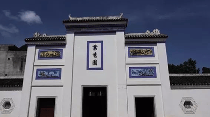 业秀园第 1 张图片