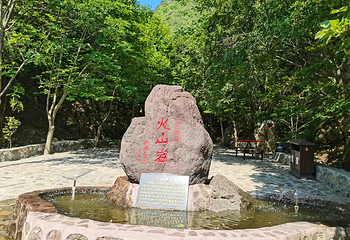 白蛇谷风景区第 10 张图片