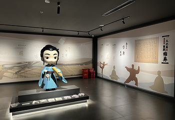 稷下学宫文展馆第 3 张图片
