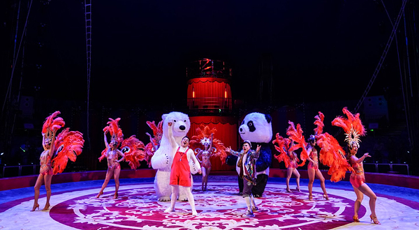 明月山海间不夜城