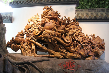五千年文博园第 60 张图片