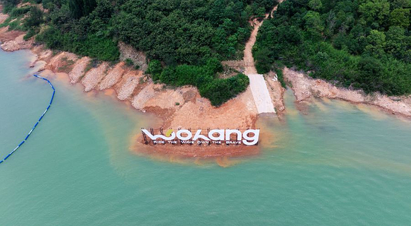 江苏宜兴伍浪水上运动俱乐部(七里亭店)