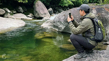 山野灶房第 5 张图片
