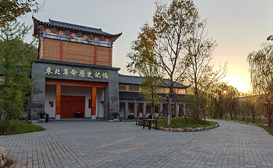 三浓新村第 10 张图片