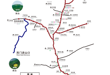 五台山第 45 张图片