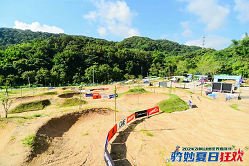 飞帆山地世界第 2 张图片