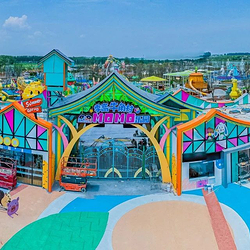 季高·牛角村MOMO乐园