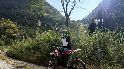 万峰林越野骑行基地第 2 张图片