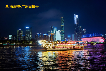 珠江夜游第 55 张图片