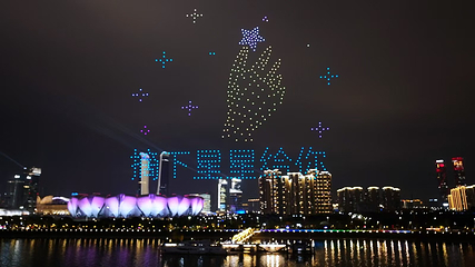 钱塘江夜游(浙江第一码头)第 7 张图片