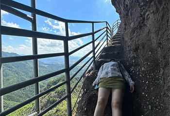 江郎山风景名胜区第 109 张图片