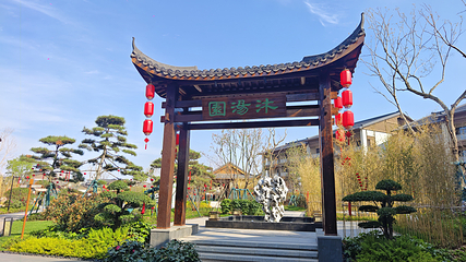 瑞金天沐温泉第 4 张图片