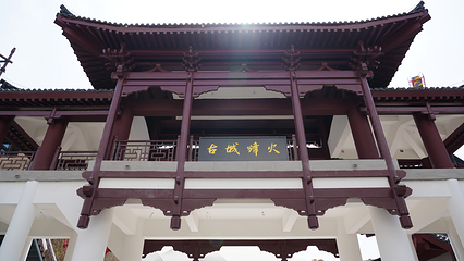 《古城烽火》秀第 16 张图片